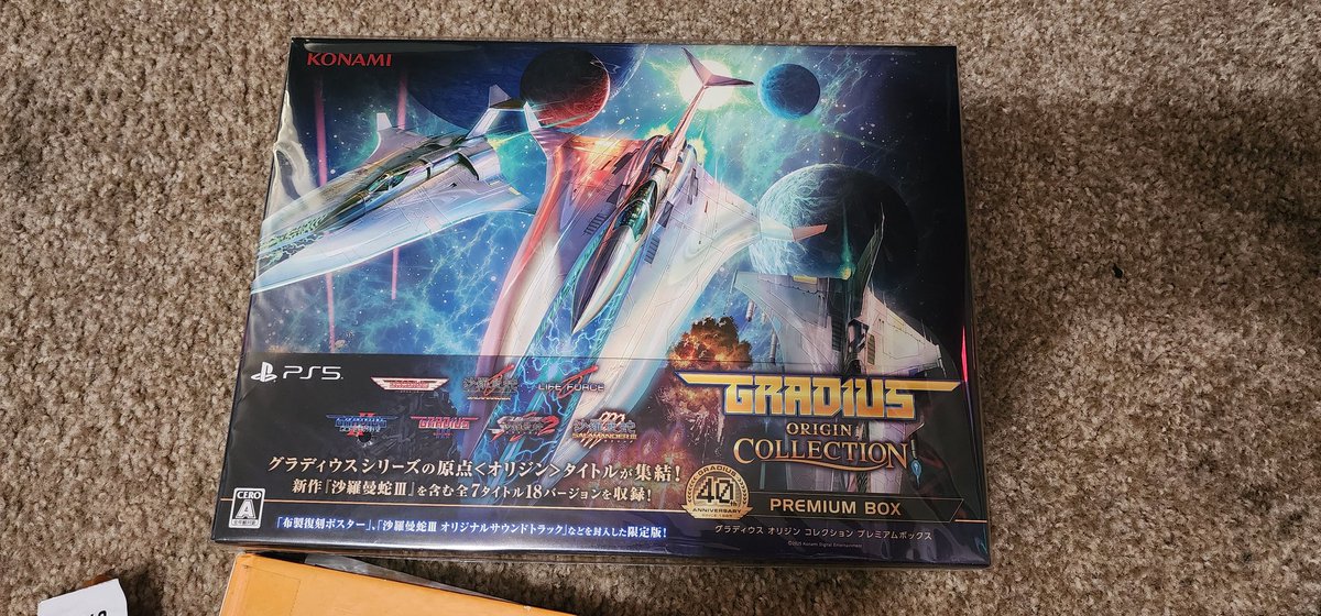 Jubei_Salinger's tweet image. #JustLanded #MailCall #FinallyHere

Gradius Origin Collection 
Premium Box

@Konami 
@PlayStation 
#PS5 #STG #Shmup