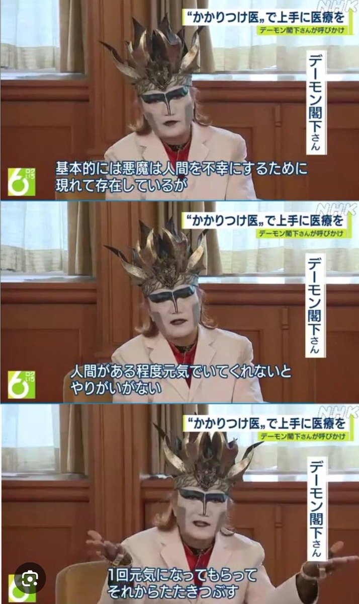 何かで見たけど「死神はちゃんと本来の生を全うした人間の魂じゃないと成績にならないから途中で死なす様な真似をしない(出来ない)」って話を聞いてコレを連想した。