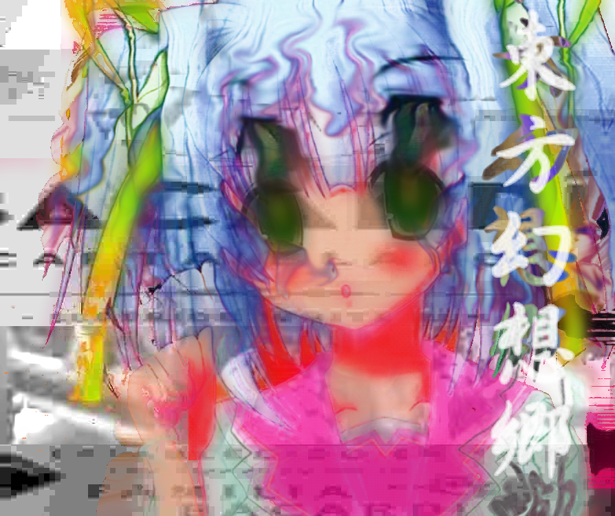 Danto_o's tweet photo. /pjuː.trɪˈfæk.ʃən/ https://t.co/i4ssmIk83C