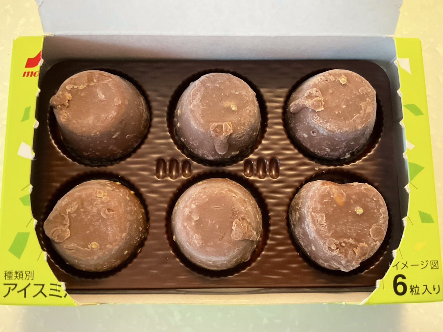 【ピノ★】アミューズメント菓子 I want to eat star-shaped Pino!! If I buy 30 boxes, will