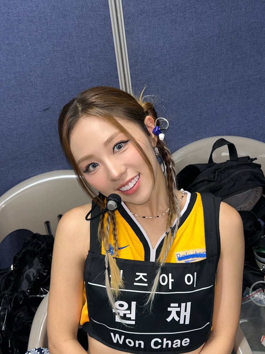 for_qze's tweet photo. #WONCHAE instagram update https://t.co/9v1LR5kYiJ