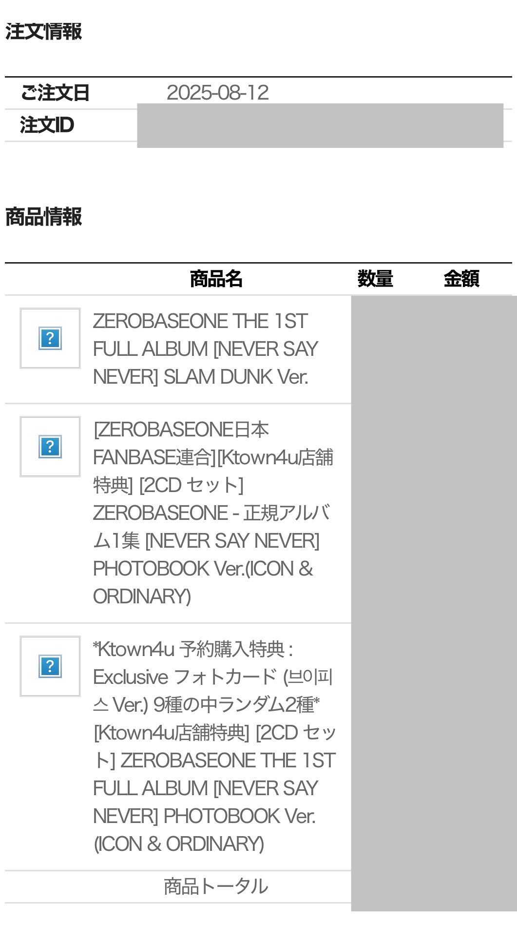 ひろぽん on X: 