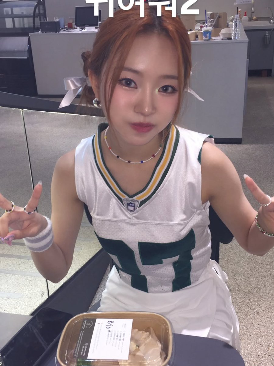 for_qze's tweet photo. #AHYOON instagram update https://t.co/RFbXDd5F8K