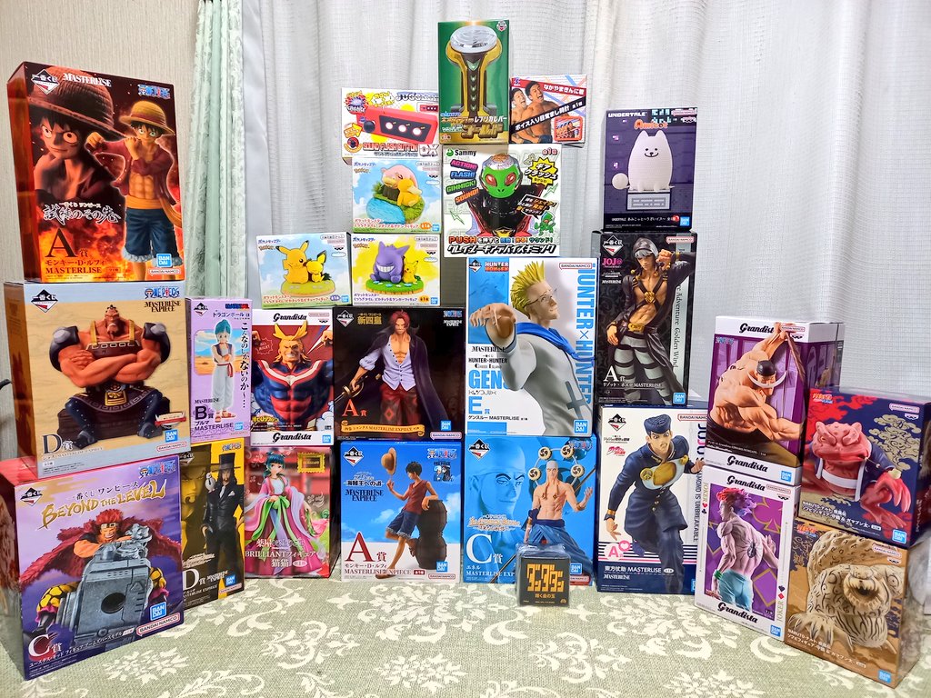 第30回⁉️選べるプレゼント企画🎁

画像1枚目と2枚目から好きな物を1点ずつの計2点を2名様にプレゼント

参加方法
フォロー&amp;リポスト

✔️必ず当選報告をしてくれる方
複垢での参加は❌

期間
今から8/18の20時まで

☑️抽選はあたるってぃーで忖度無しの一発抽選

あたるってぃーの抽選順に賞品を