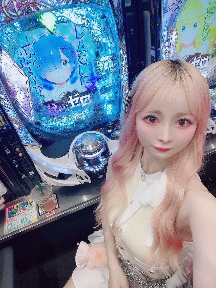 ゆりたん様