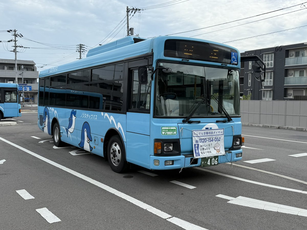 快速マリン@5000 (@shikoku_8000) / Posts / X