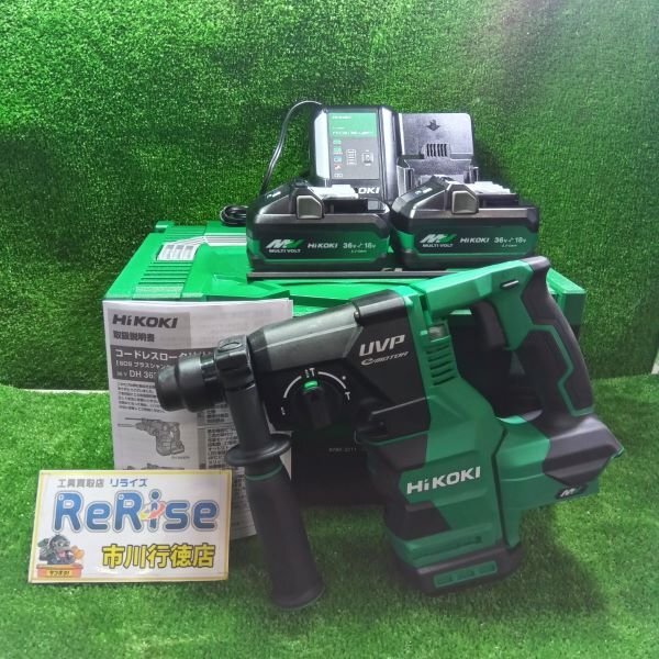 HIKOKI WH12DD(2ES) コードレスインパクトドライバー【リライズ市川