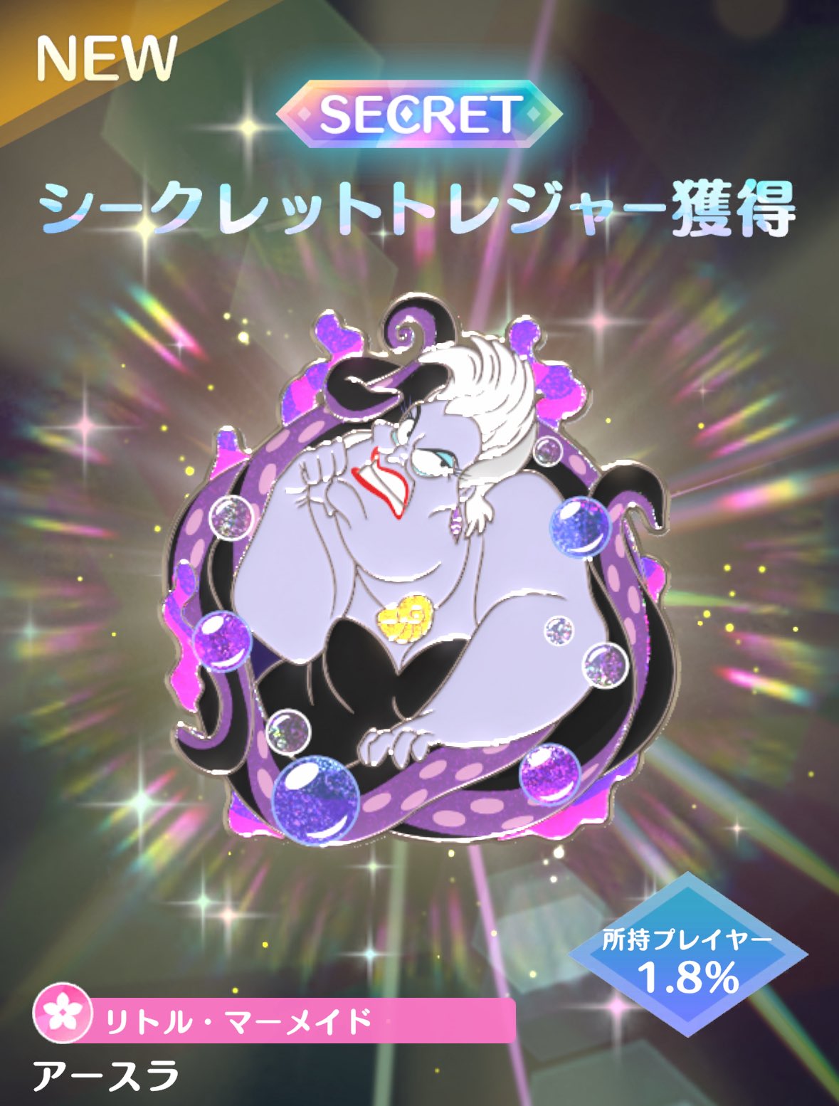 桜稀あお on X: 