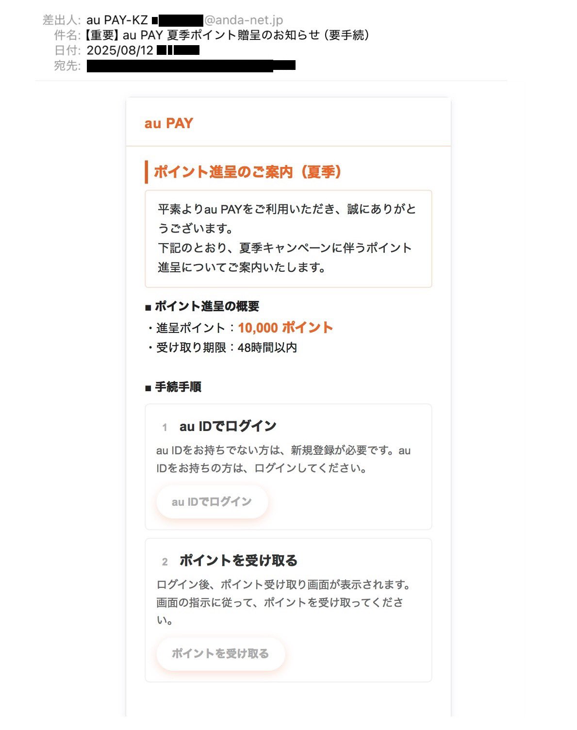 ふぁし (@fashi2) / X
