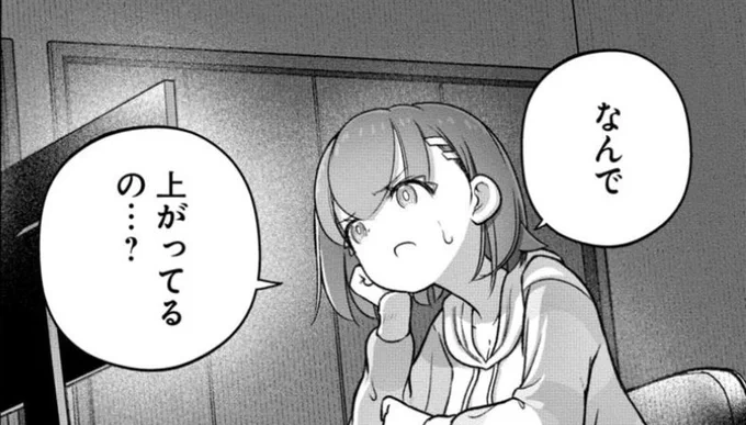 シンプルに…。 