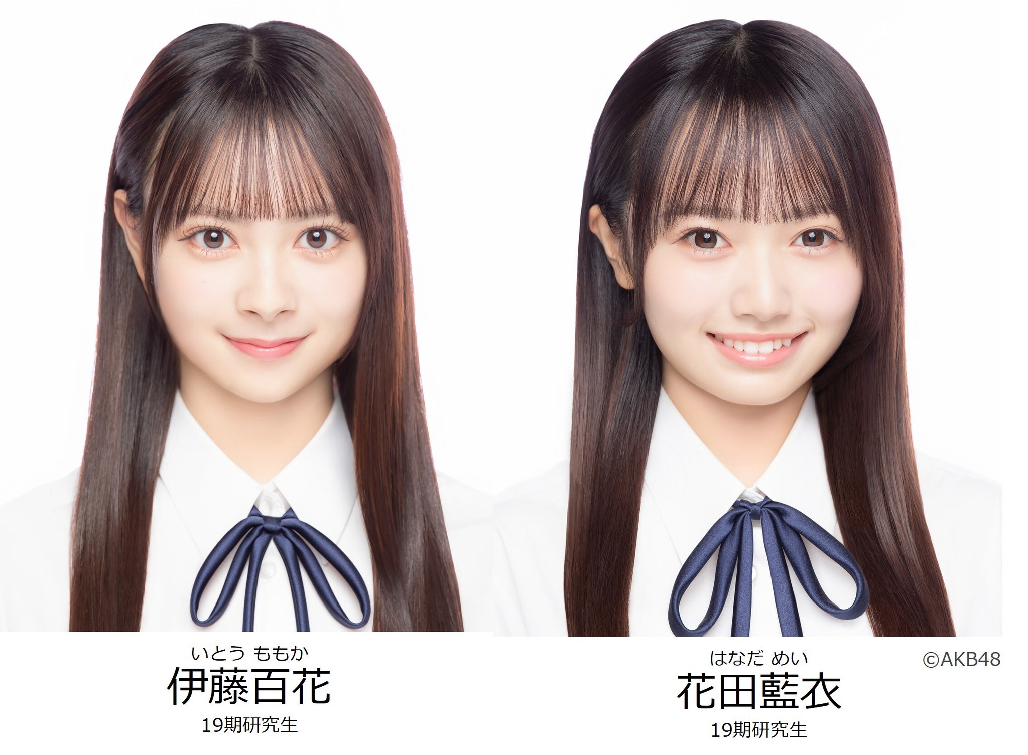 AKB48 伊藤百花 2025年48の日記念 スクラッチ サイン入りタペストリー 伊藤 百花 | AKB48 Official Shop