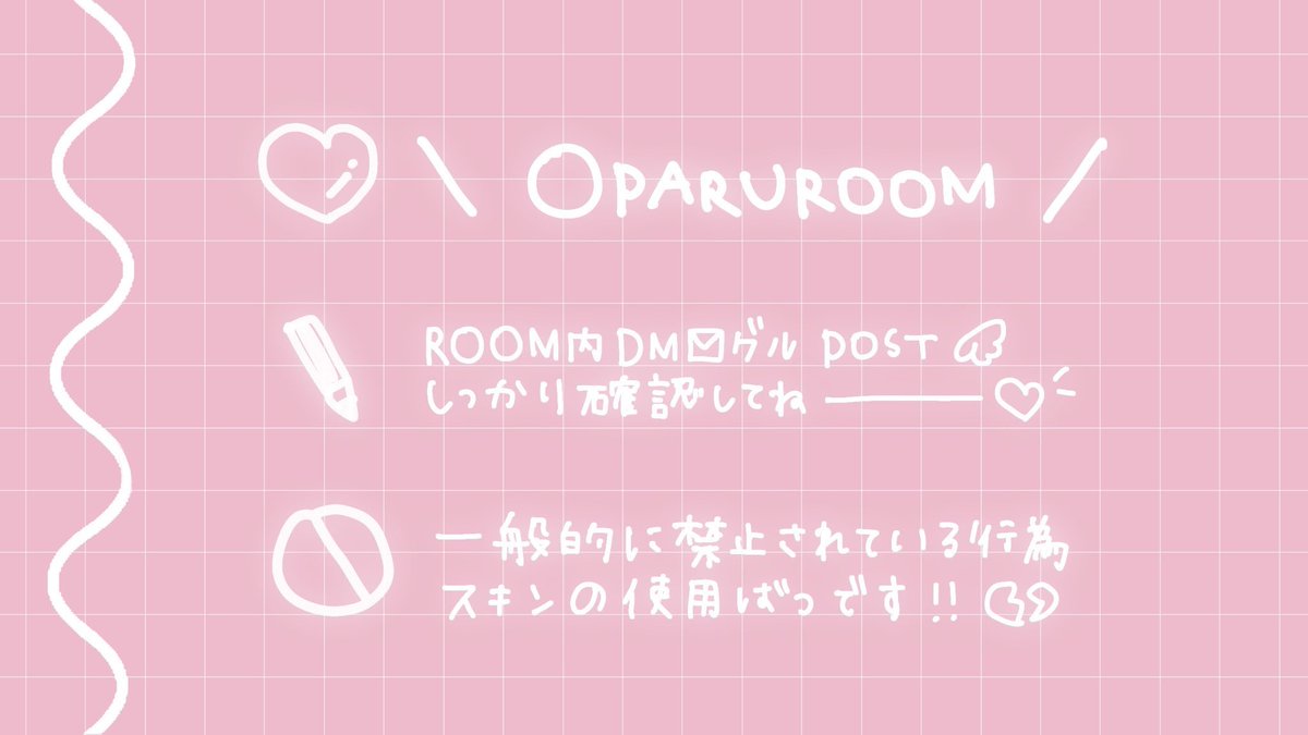 na23g0's tweet photo. ⠀
 ️.ﾟ*❁⃘𝖢𝗈𝗅𝗅𝖺𝖻𝗈 𝖣𝗎𝗈 𝖱𝗈𝗈𝗆 ┈❁⃘*.ﾟ

      𝖳 8/12  12:30  #デュオ
 ️𝖶 確𝟷𝟶𝟶𝟶×𝚙 他𝟻𝟶𝟶×𝚙

      🐑@p_0r7 👾 @8yx_x0 
 ️   𝖿𝗋 応 . 各 𝖿𝖿 𝗆𝖺𝗋𝗄 + 巻込 ︎︎︎︎︎︎☑︎
       パスつい𝙅𝙐𝙎𝙏⇒ @__o_mu 

      ▷追加ID,12:30,デュオのみ https://t.co/jcCR6VOAw3