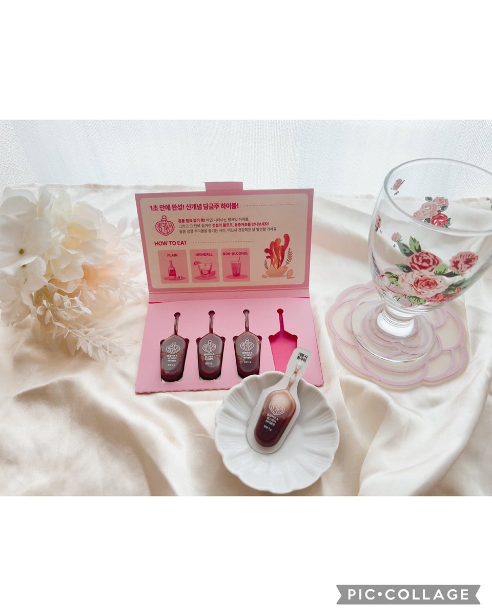 ikumaru1919's tweet photo. #PR
#PinkPotion 様よりご提供頂きました。
1秒完成!ゼロカロリー!DIY
ハイボール・ #ピンクポーション 💗🥤✨️
こちらは、
東洋ハーブの《冬虫夏草》を
配合したゼロカロリーで、
飲みながら美しくなる100%オーガニックの新感覚ハイボールドリンクになります❣️
冬虫夏草には、
抗炎症作用を持つ希少な有��成分の
コルジセピンが配合されているんです。
他には、
むくみ軽減や血液の流れを改善したり、
免疫を調整してくれる効果があるそうです🤲
可愛らしさ満載の
ピンクのパッケージに個包装で入ってて
一つ一つ取り出しやすい✨️
パキッと折って水や、お湯、炭酸、お酒など好みの割り方で味を楽しめます🤍
随分前に
冬虫夏草に含まれている栄養成分に惹かれ、
飲んだことがありその時は苦味を強く感じて
それ以降敬遠していたので、
飲む前は結構ドキドキしたのですが、
実際水で割って飲んでみたら、
優しい甘さのある
アールグレイの味でとても美味しい😳‼️
飲みやすくて感動しました🥹✨️
ノンアルコールだから
色々なシー��で手軽に飲めちゃうのも
魅力的ですね😉💞