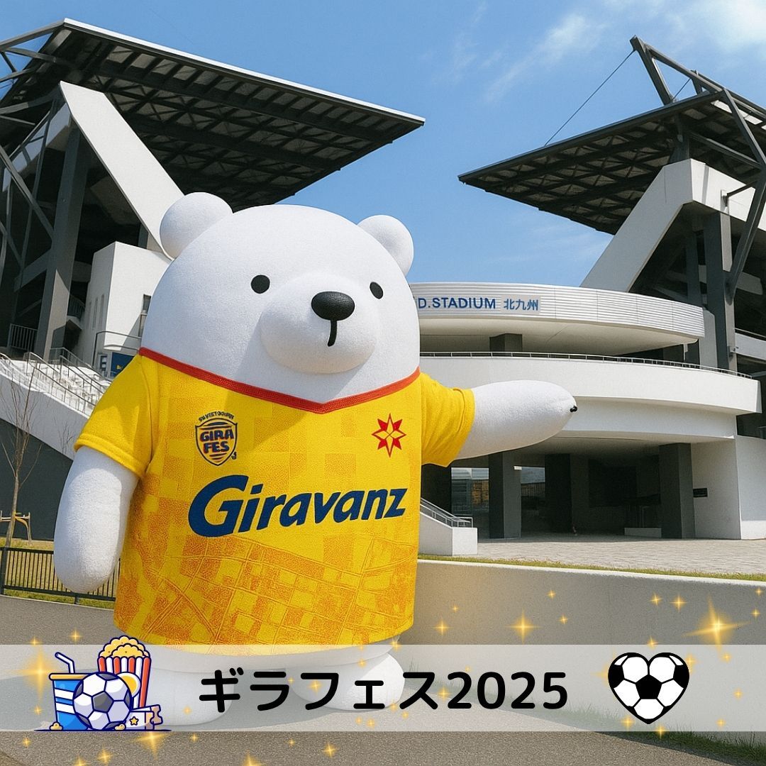 🌾かなるさ🌻 on X: 