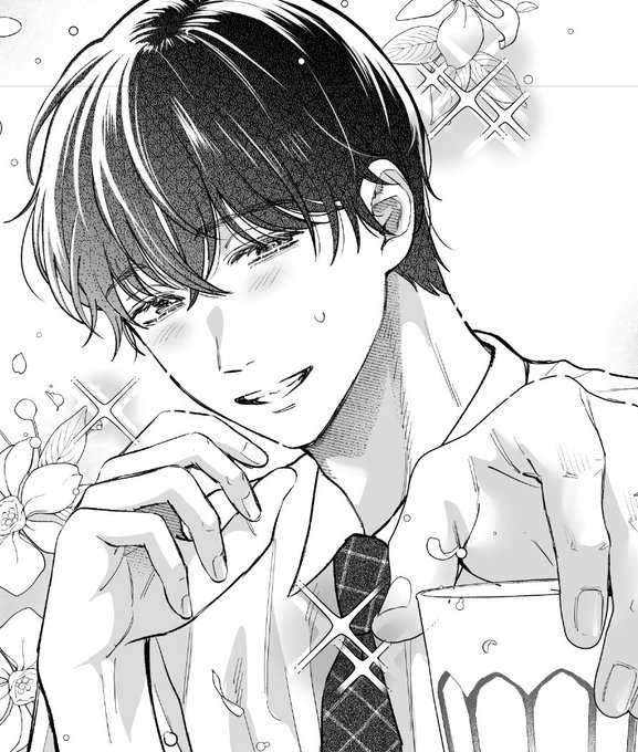 ã³ããã¯ã·ãŒã¢ã¢å
è¡5話
https://t.co/k0RUsjArrK
ð以äž3話é
ä¿¡éå§ð£
Renta https://t.co/Q7HQf8Yszg
e-book
https://t.co/12RNDzRVak
ãã¡ãã³ã https://t.co/mDTfLyZPdn
ãŸããçåœ https://t.co/WUYk0HlKjd
ããã³ã https://t.co/PGdMJ66wxD
Amebaãã³ã¬ https://t.co/5WFyXb13DN