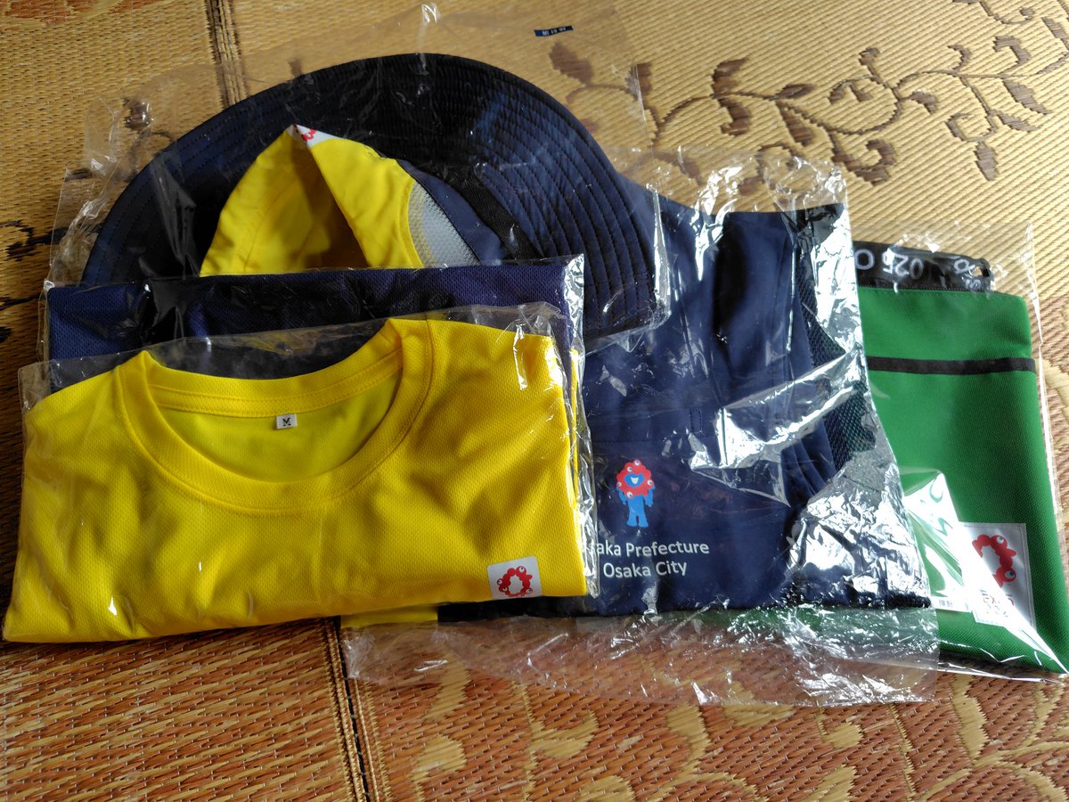 未使用】15点 万博 会場・まち ボランティア ユニフォーム 万博会場