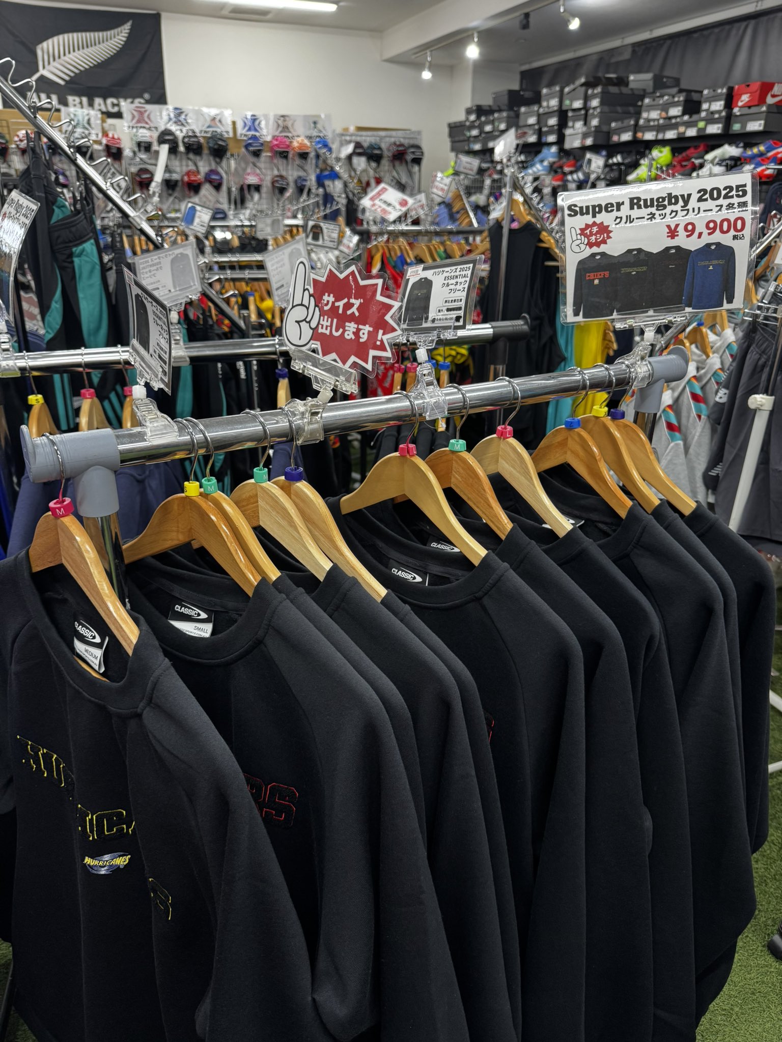 さらに100円引き◆MMLG◆RUGBY HOOD ジュニア HOH® PRO EXCEL ELITE Wizard #02 [オールラウンド用