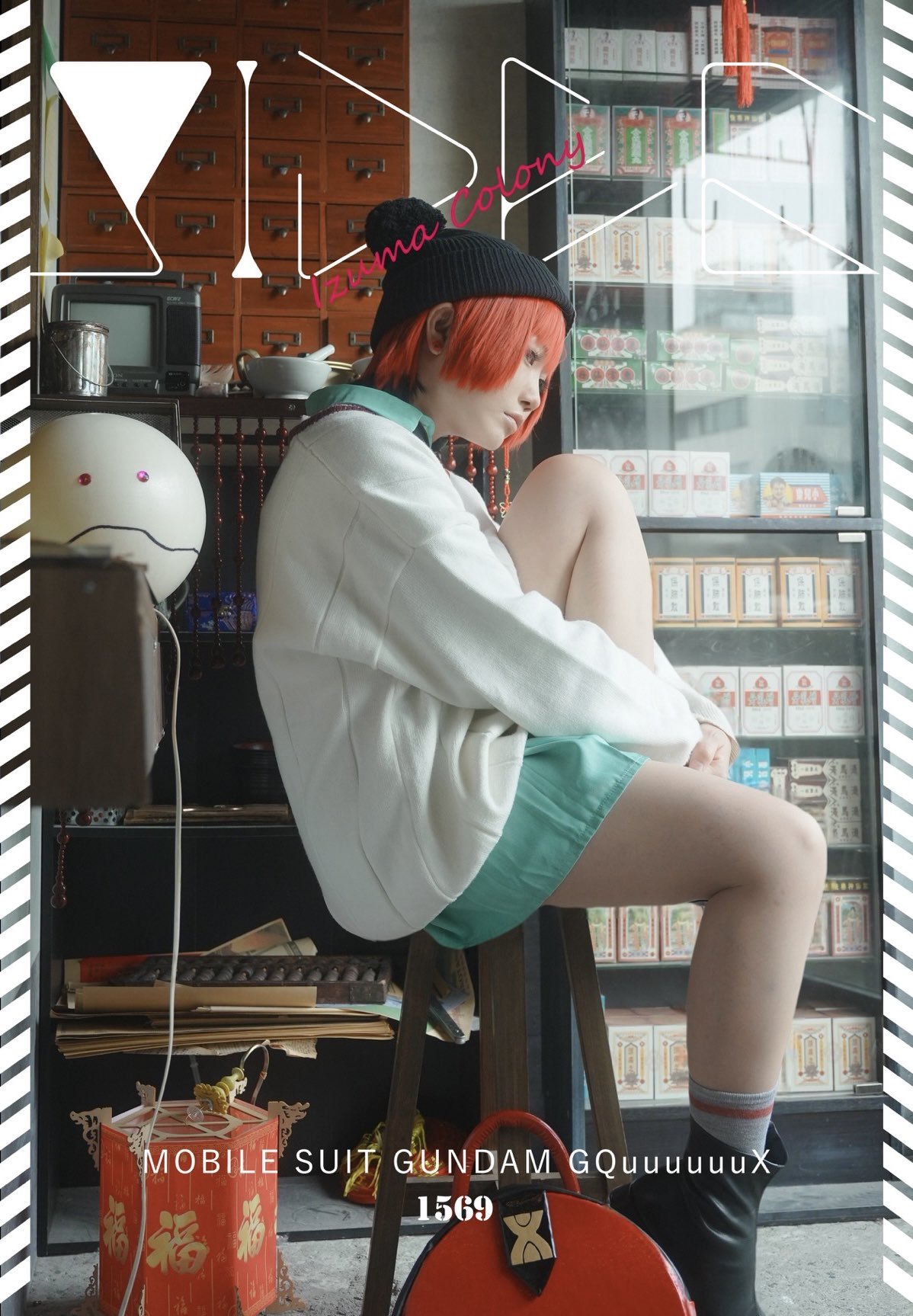 チャンチョンさん　専用 菊壱🥩C106土曜東7F48ab/日曜西2こ06b on X: 