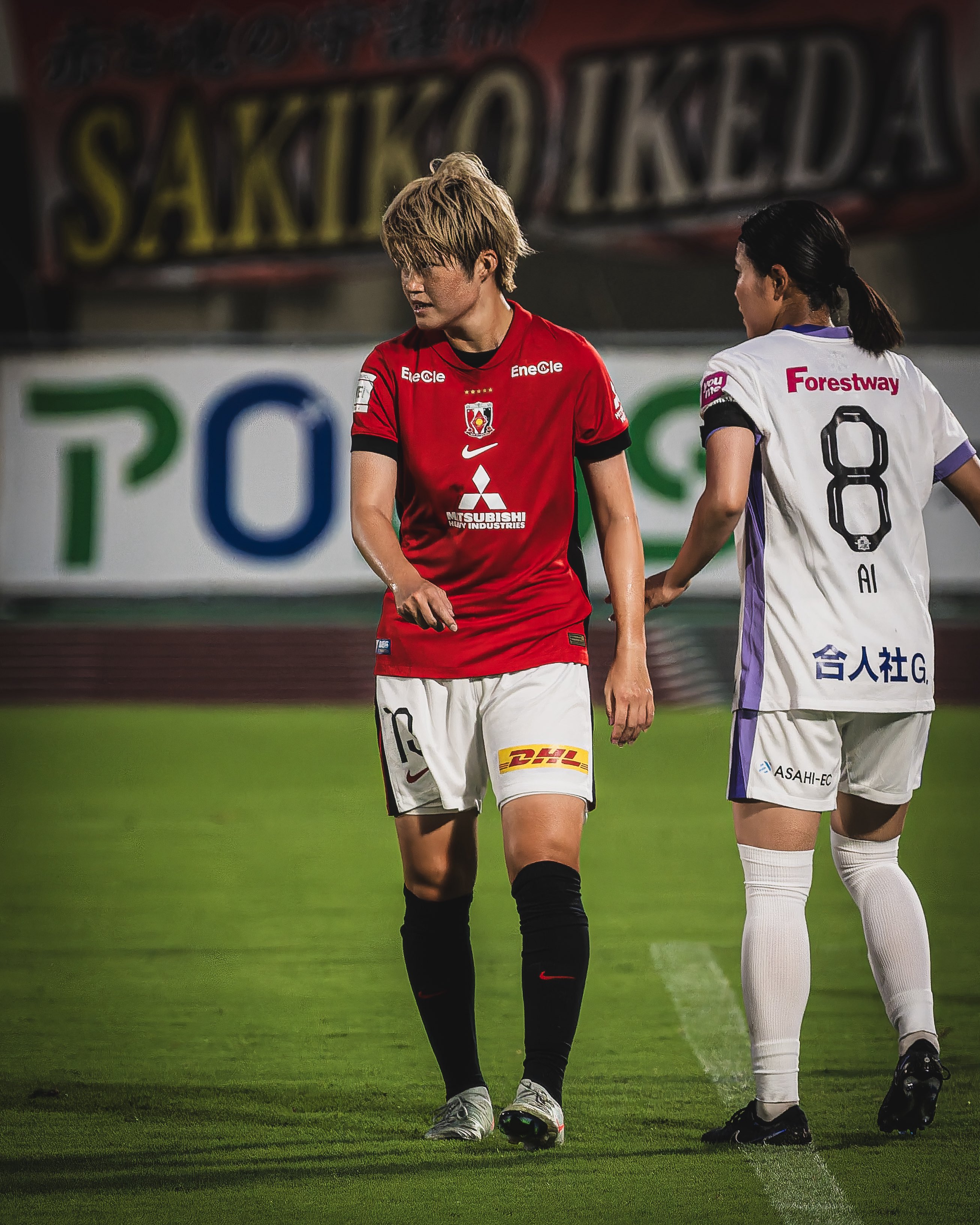 浦和レッズレディース支給ジャージ　フルジップ 三菱重工浦和レッズレディース | URAWA RED DIAMONDS LADIES