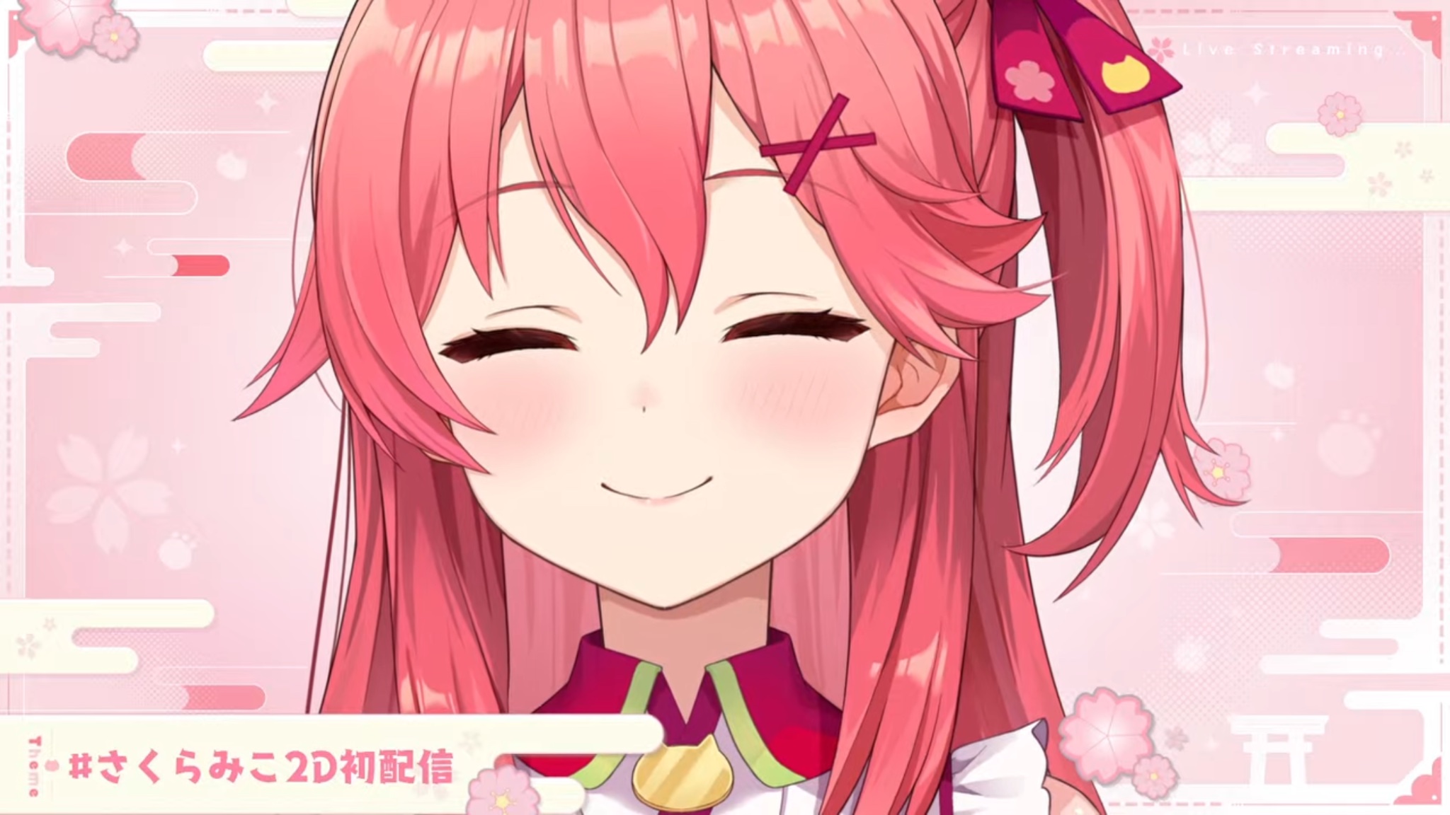 れこ様♡ありがとうございます♡ 和のありがとうございましたシール＊赤いお花 3cm丸48枚＊NO.13