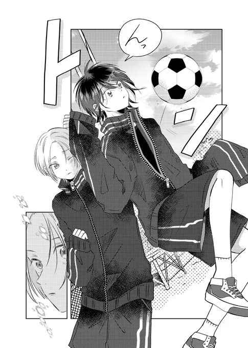 好きな子の前では本性が出ちゃう姫の話(6/8) #創作BL 