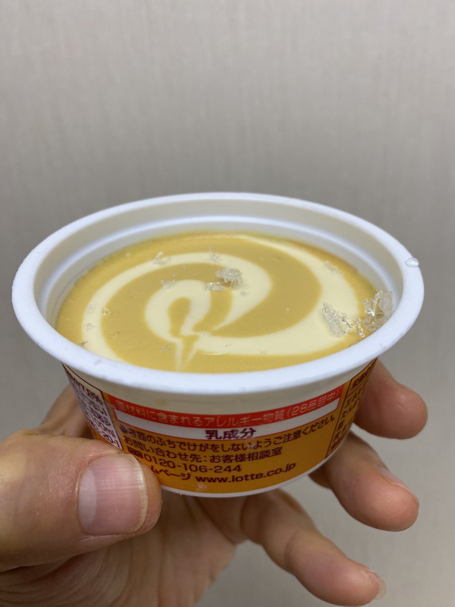 icemantorao's tweet photo. #icecreamtrail
Turkish ice cream with grilled sweet potato flavor
Ice cream had a chewy texture and was 80% baked sweet potato ,20% vanilla flavor
Its unique taste and texture divides people into those who like it and those who don't, but I like it
I would like to buy it again https://t.co/N3hhZBOHdb