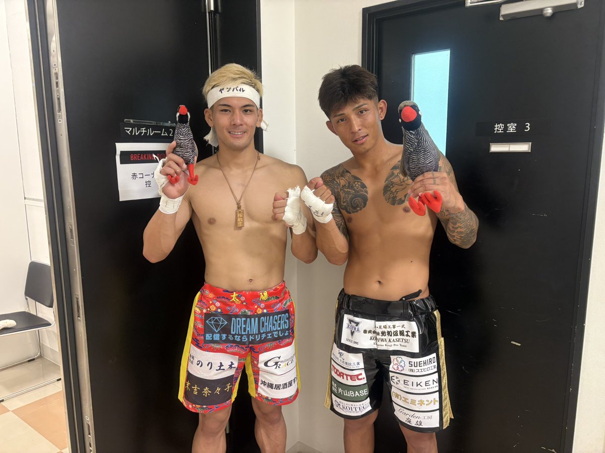 外ヘボ選手ありがとう！
好感度意識してるとかじゃなくて
色々考えたがやっぱり煽れない
こんな戦い受けてくれてありがとうございます🙇‍♂️🙏