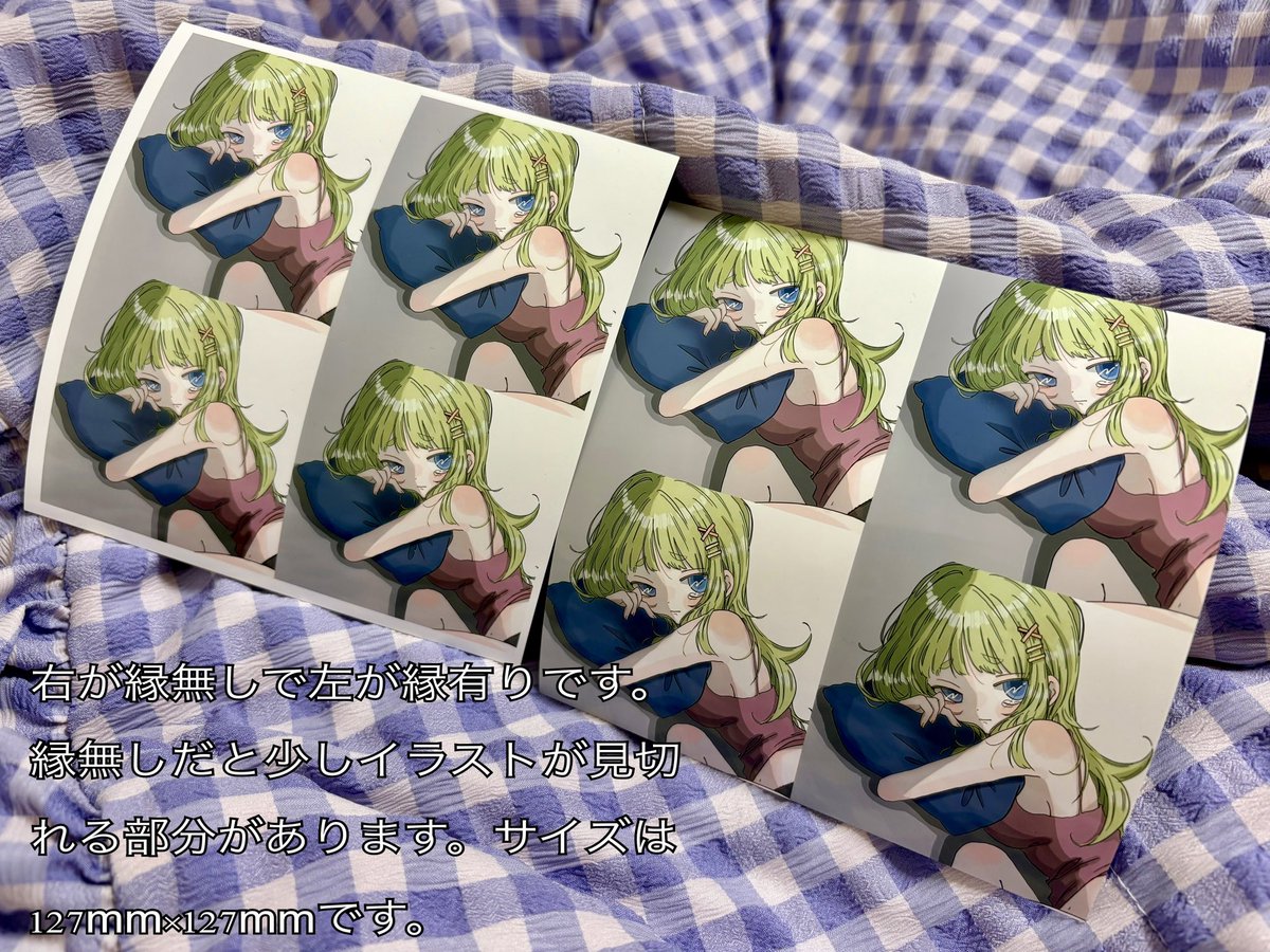 【怪獣さんのイラストをネットプリント】

ファミリーマート
ポプラグループ
ミニストップ
ローソンでプリントできます！
期限は8/19まで🔥🦖

ユーザー番号： HMHN5ZZPCJ
印刷の仕方は↓↓
ネットワークプリントで画像印刷→シール紙→スクエア→フチ有無を選択

よかったらゲットしてみてね！