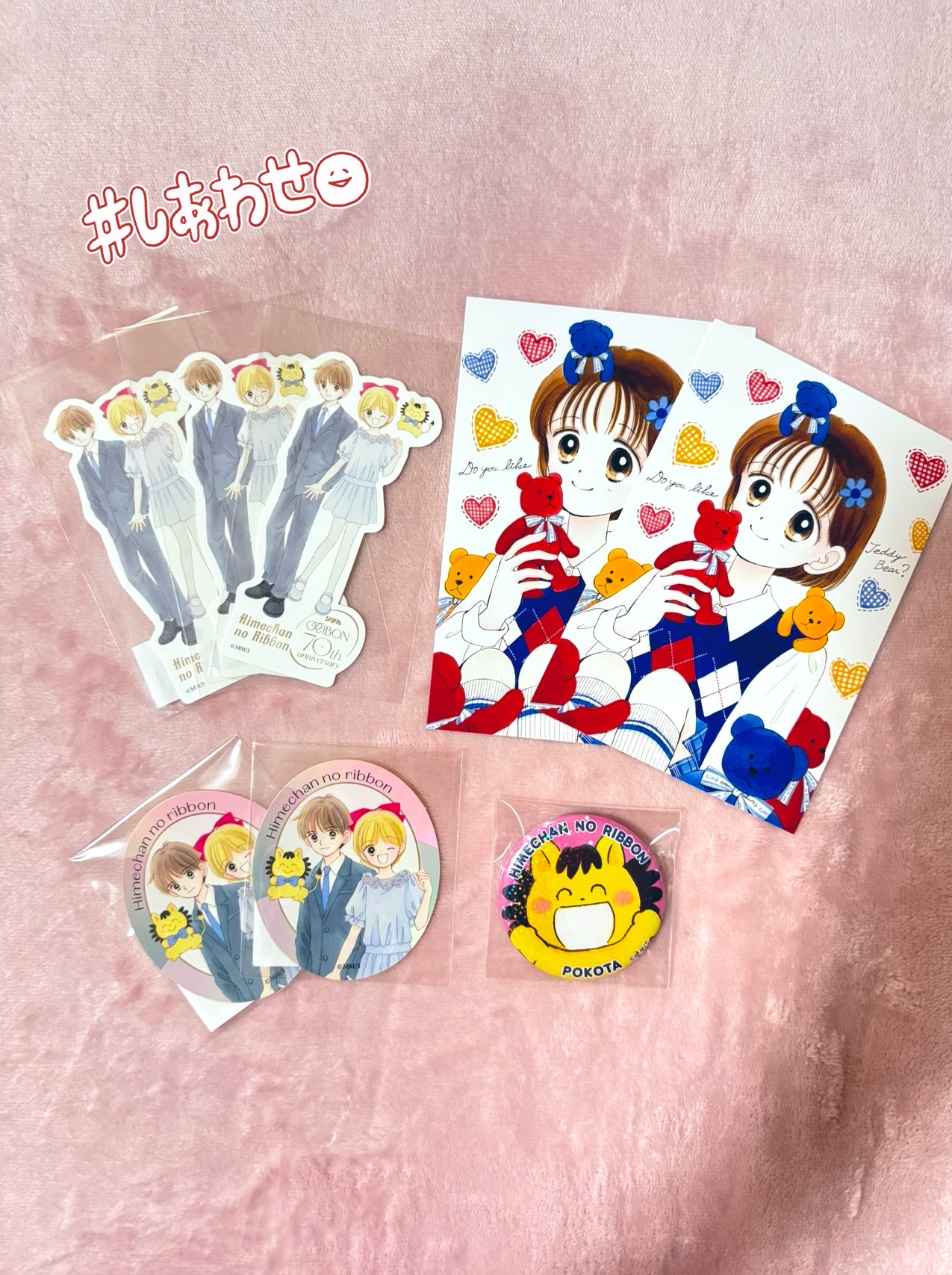 りぼんフェスタ2025 水沢めぐみ　姫ちゃんのリボン 姫ちゃんのリボン 水沢めぐみ スペシャル グッズセット りぼん