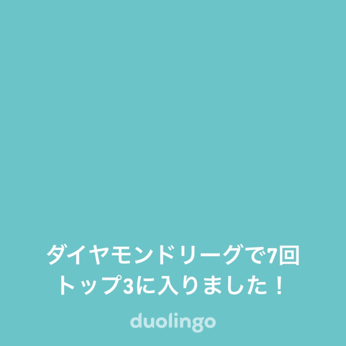 aqua (@oak_aqua) on Twitter photo 