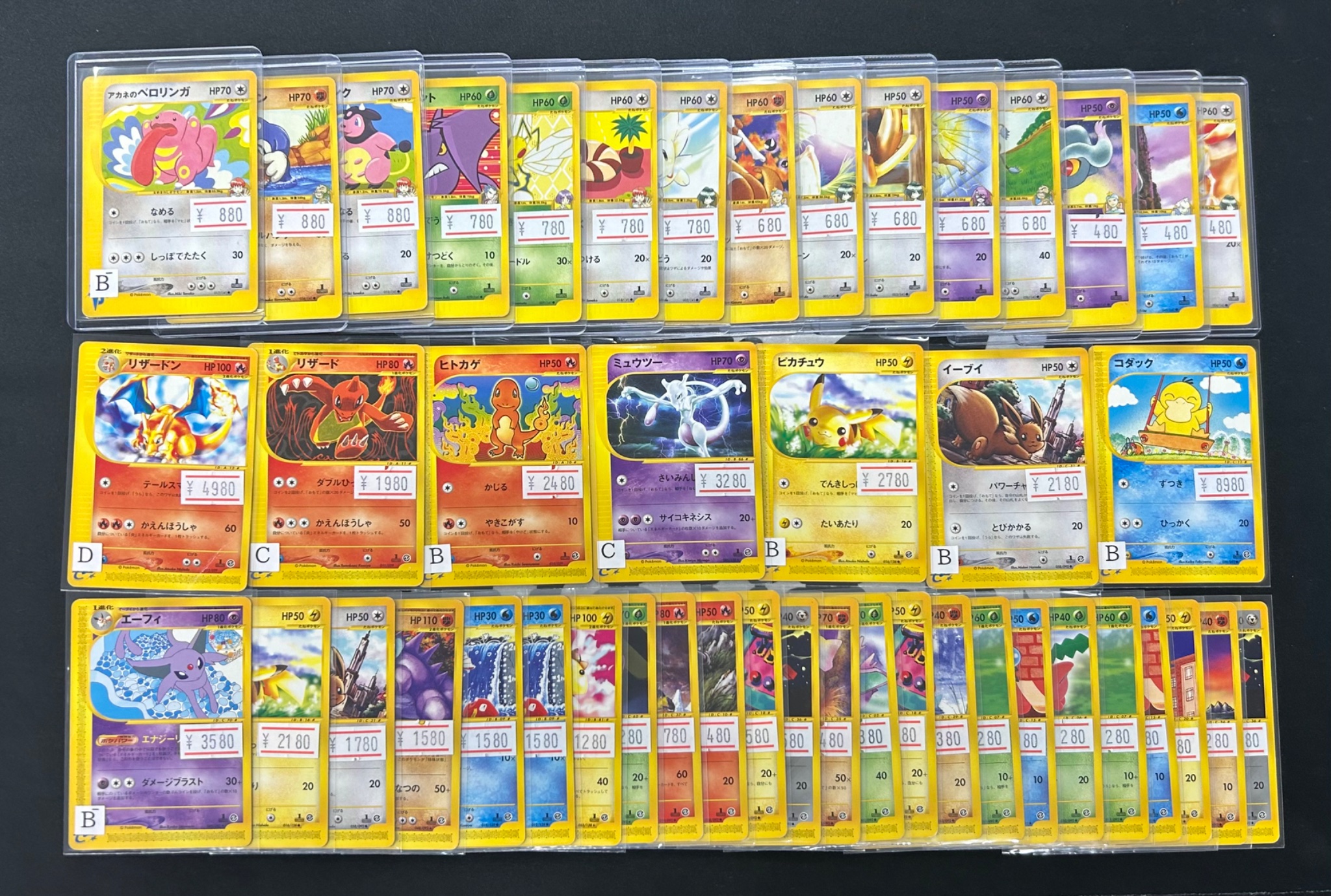 まんが王国　株主優待　20000ポイント　ポケモンカード　匿名配送 ポケモンカード未開封BOX買取価格更新！#ポケモンカード #高価