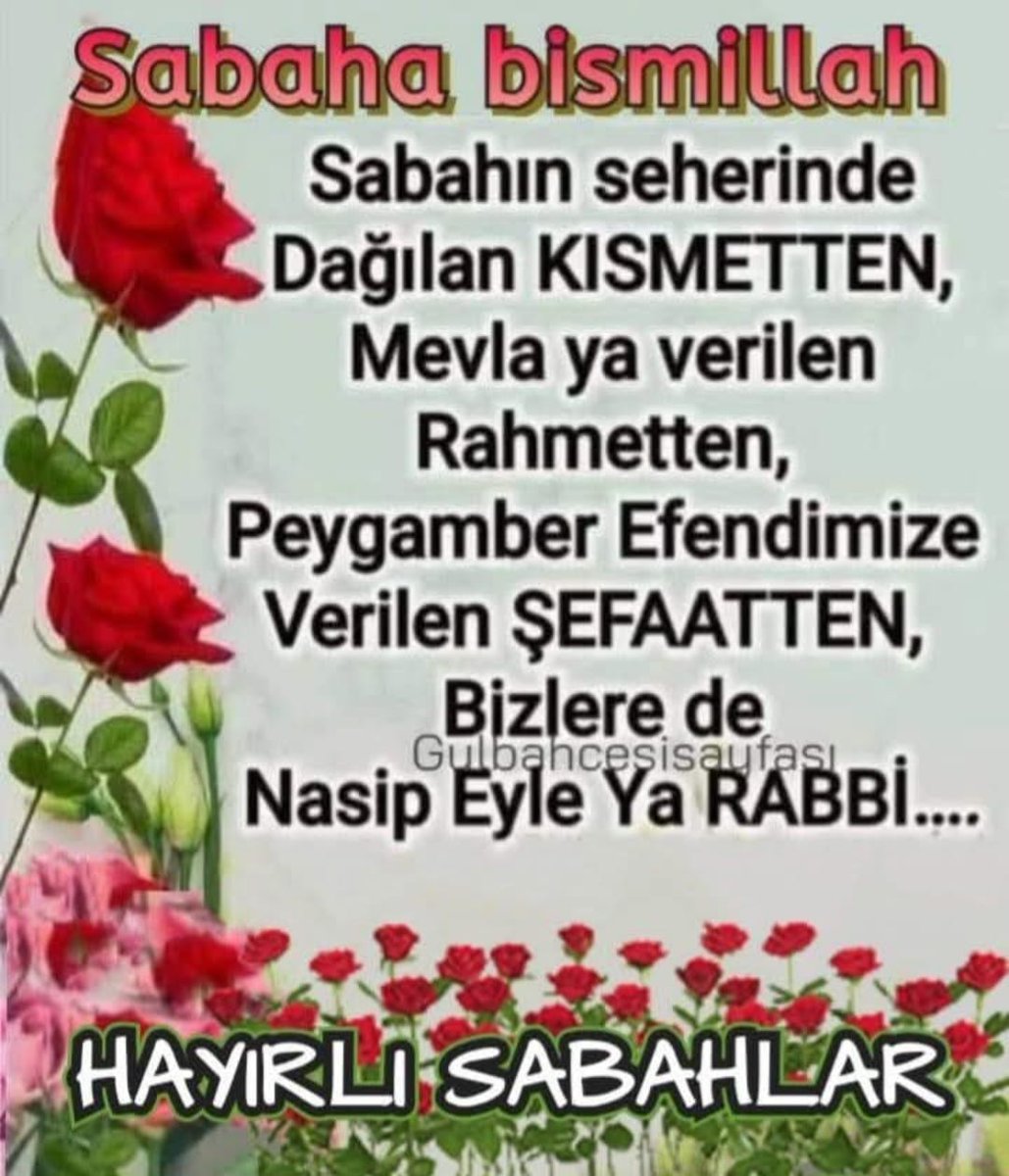 (   12   AĞUSTOS   SALI  )
SABAHIMIZ HAYR... Ömrümüz  BEREKETLİ olsun.. AMİNNN...