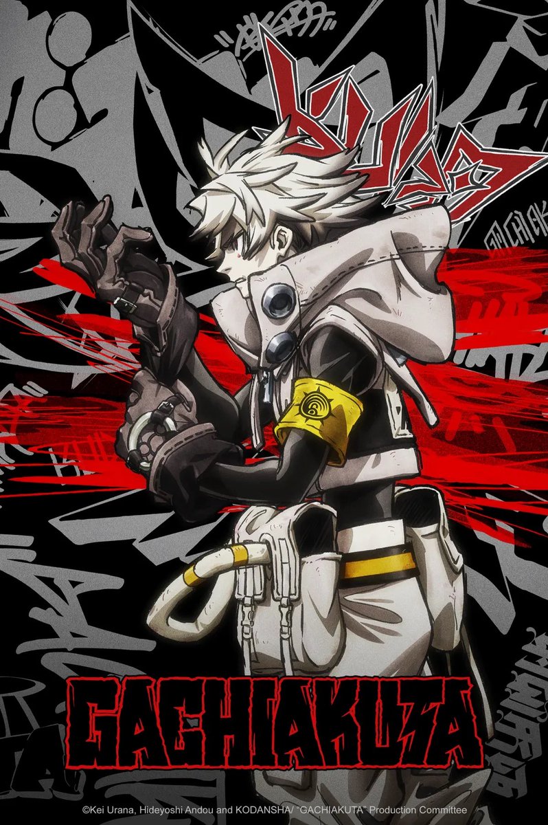 Nathan Benyounes tweet media