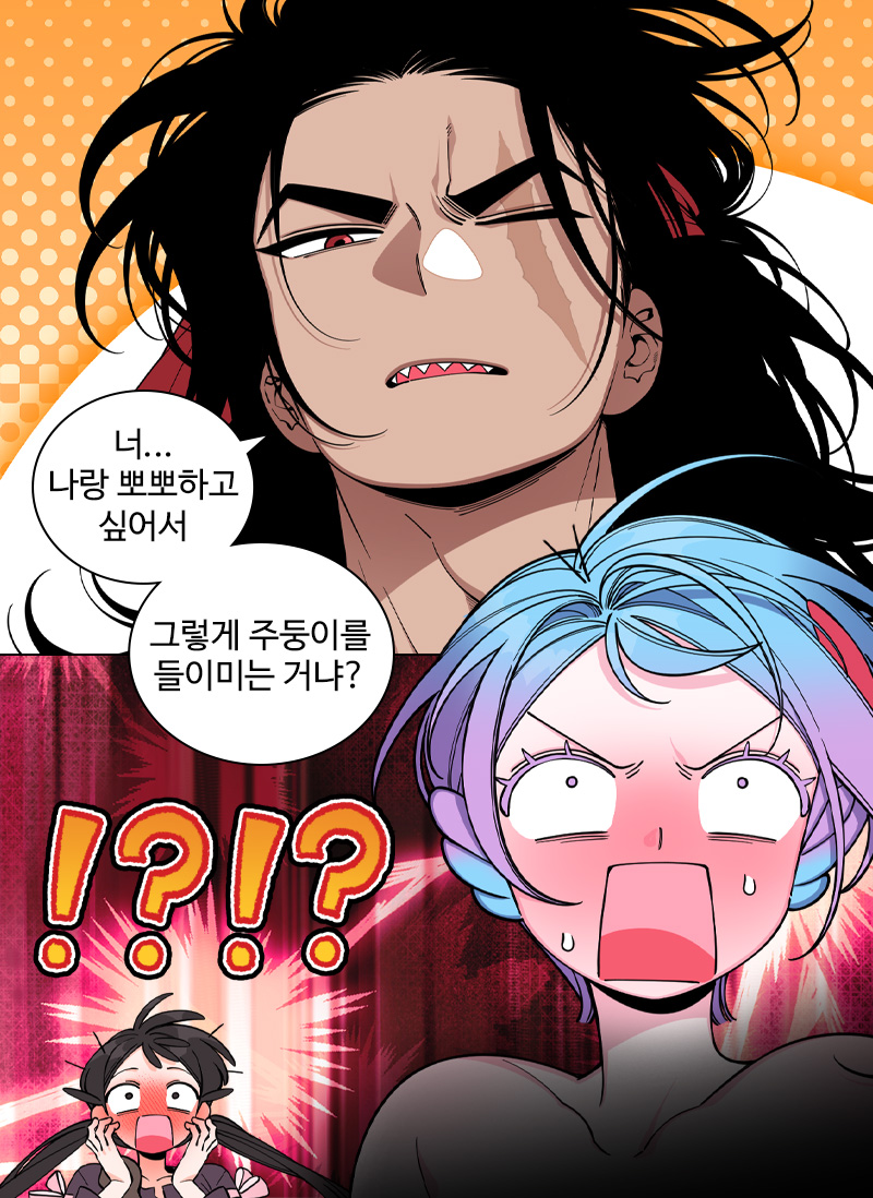 해적: 너 나랑 뽀뽀하고 싶냐?
└ ㄹㅈㄷ 남초딩적 발언💢

🧜‍♀️원스 어폰 어 타임🧜‍♀️ 시즌2 런칭!
💝링크는 타래에서 확인하세요!

로맨스 · 인외존재 · 까칠남 · 호기심녀