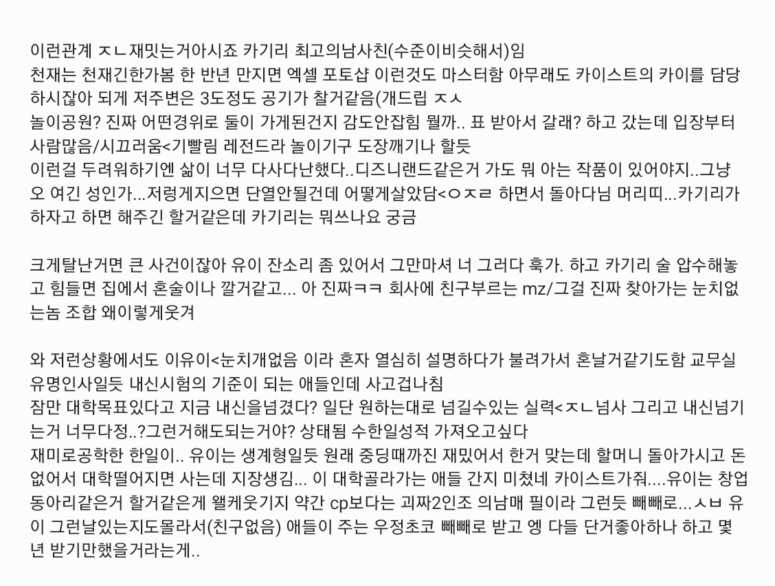 Noelonion's tweet photo. @sC3iyan https://t.co/tOEczNdQ9y