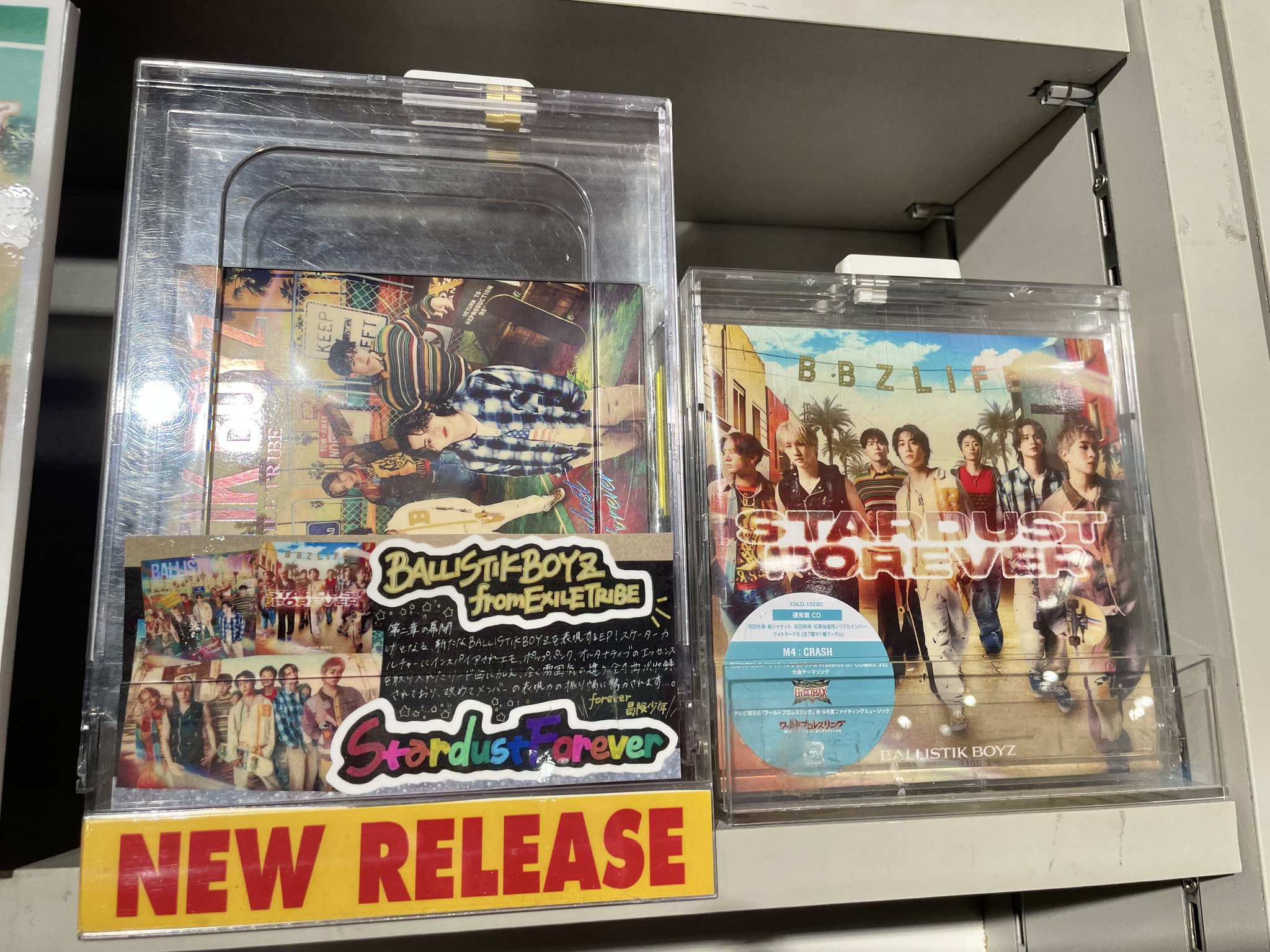 PULP『More』タワレコ渋谷リスニングパーティー　非売品グッズ　パルプ PULP『More』タワレコ渋谷リスニングパーティー 非売品グッズ