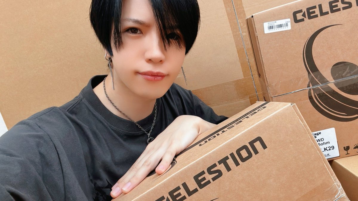 Soundhouse_jp's tweet image. ギタリスト大村孝佳さんによるスピーカーユニット本気レビューコラム掲載🔊⚡⚡

【大村孝佳】スピーカーユニットの貴公子になりたい！
【なんでも貴公子への道】 #音家コラム
soundhouse.co.jp/contents/colum…

🔥コラム掲載記念プレゼントキャンペーン🔥…