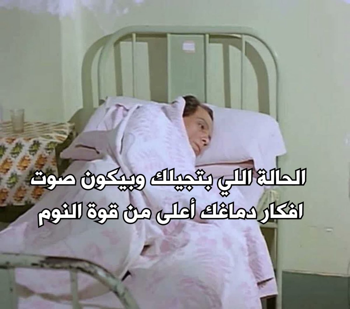 egymeme11's tweet photo. https://t.co/xlRpbRqnHR