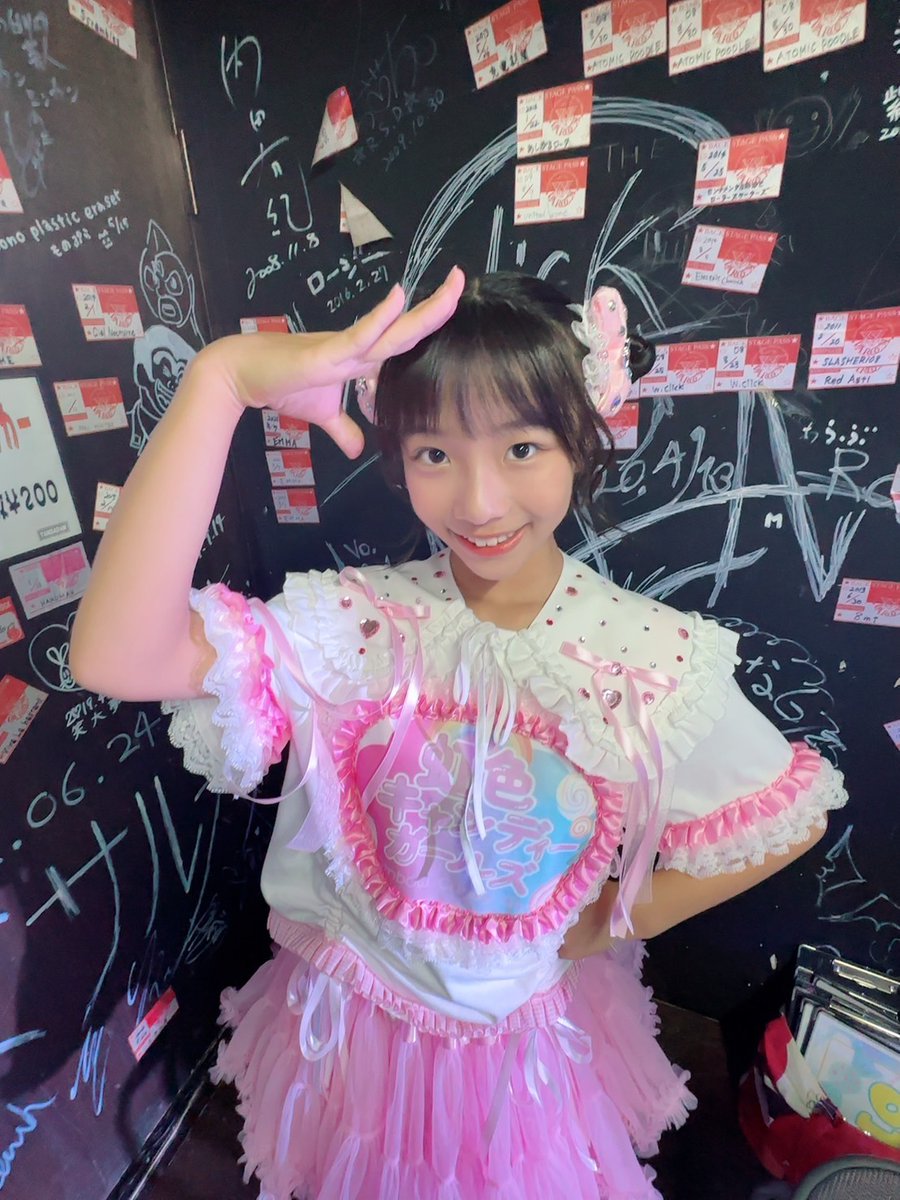 りお様　ご予約品 りお@10月中旬以降のご依頼歓迎 on X