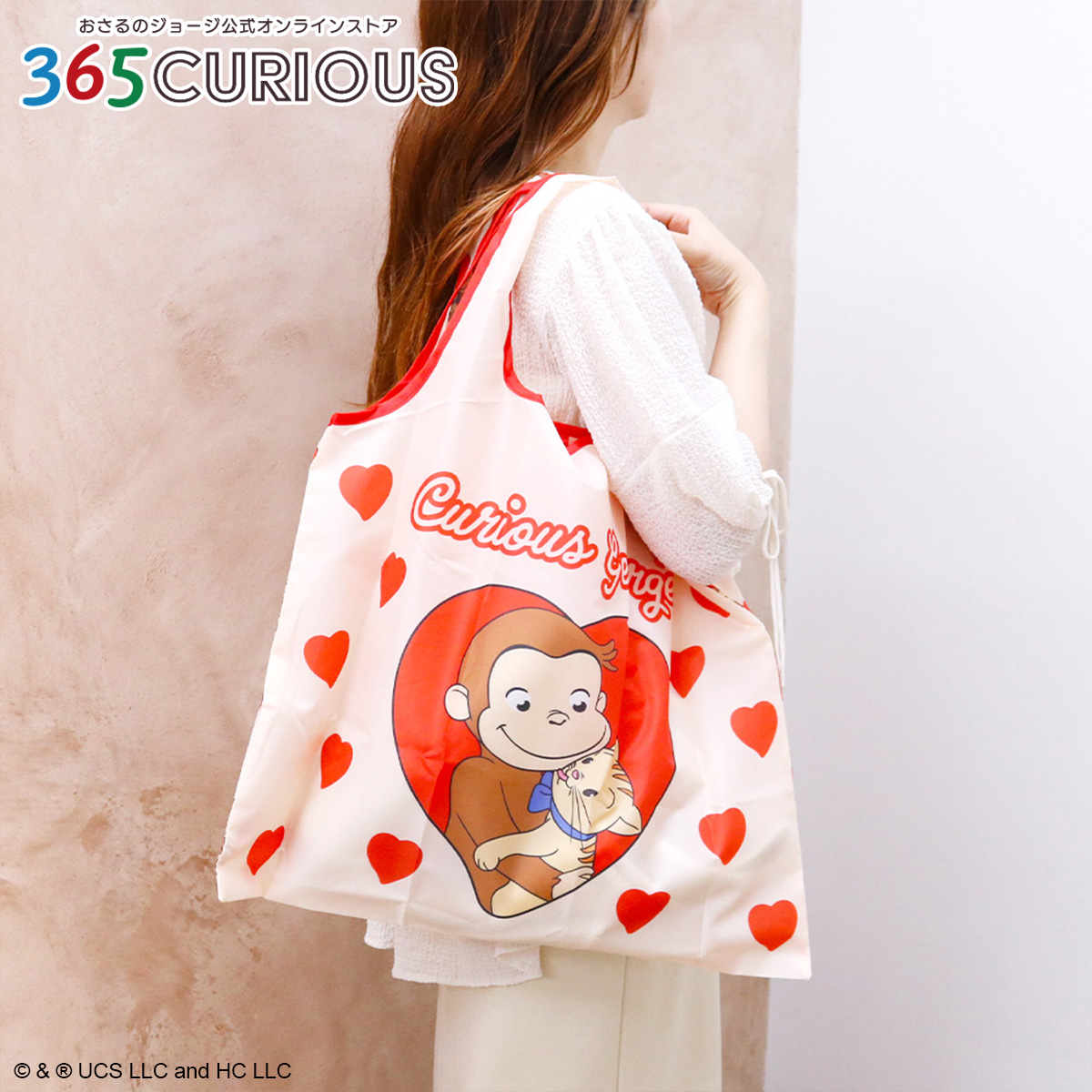 大幅お値下げしました⭐︎ 極美品☆おさるのジョージ　24冊セット　第1集〜第6集 楽天市場】【購入特典あり】 【購入特典あり】 おさるのジョージ