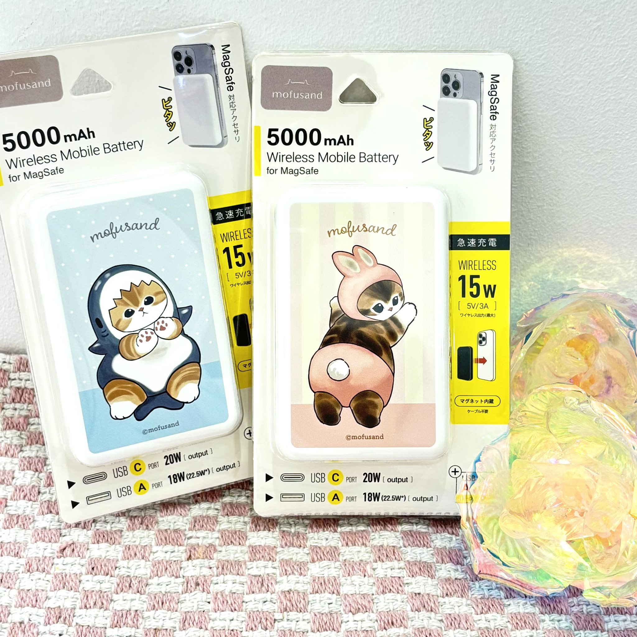 Moco Mofu Shopページ mofusand もふもふストア on X: 
