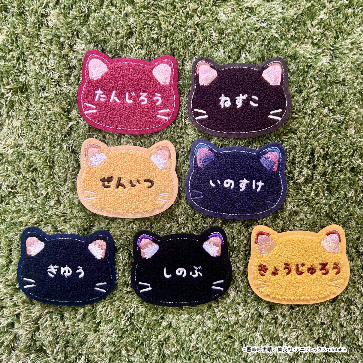 鬼滅の刃　竈門禰豆子　ナンジャタウン　ねこ型缶バッジ　ねずこ 炭治郎や禰󠄀豆子たちが猫と戯れる描き下ろしイラストで登場