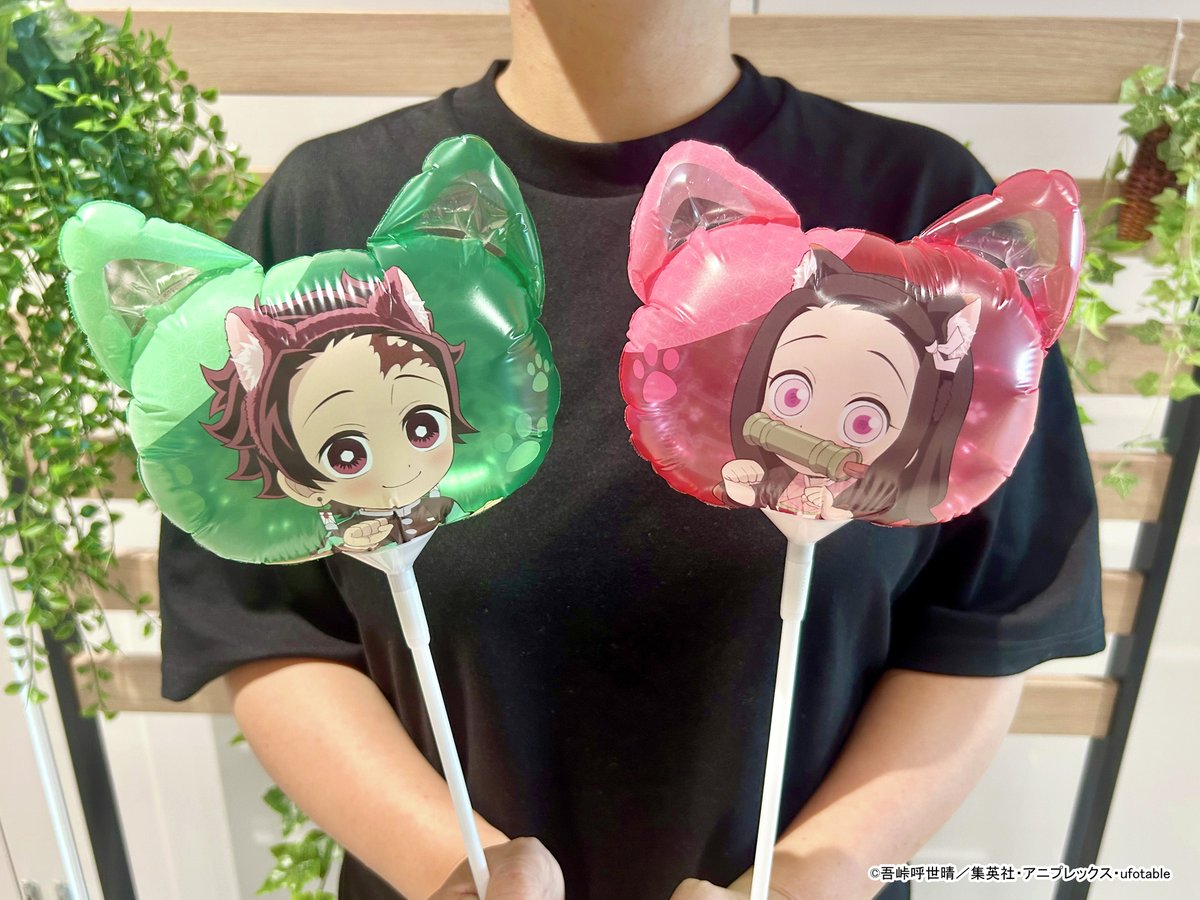 📣本日から発売！ 【アニメ「#鬼滅の刃」-特別任務発生