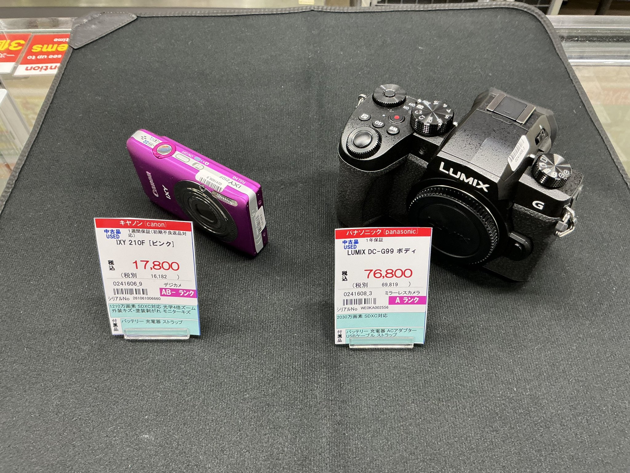 トップカメラ中古【新アカウント】 (@topcamerachucoN) / X