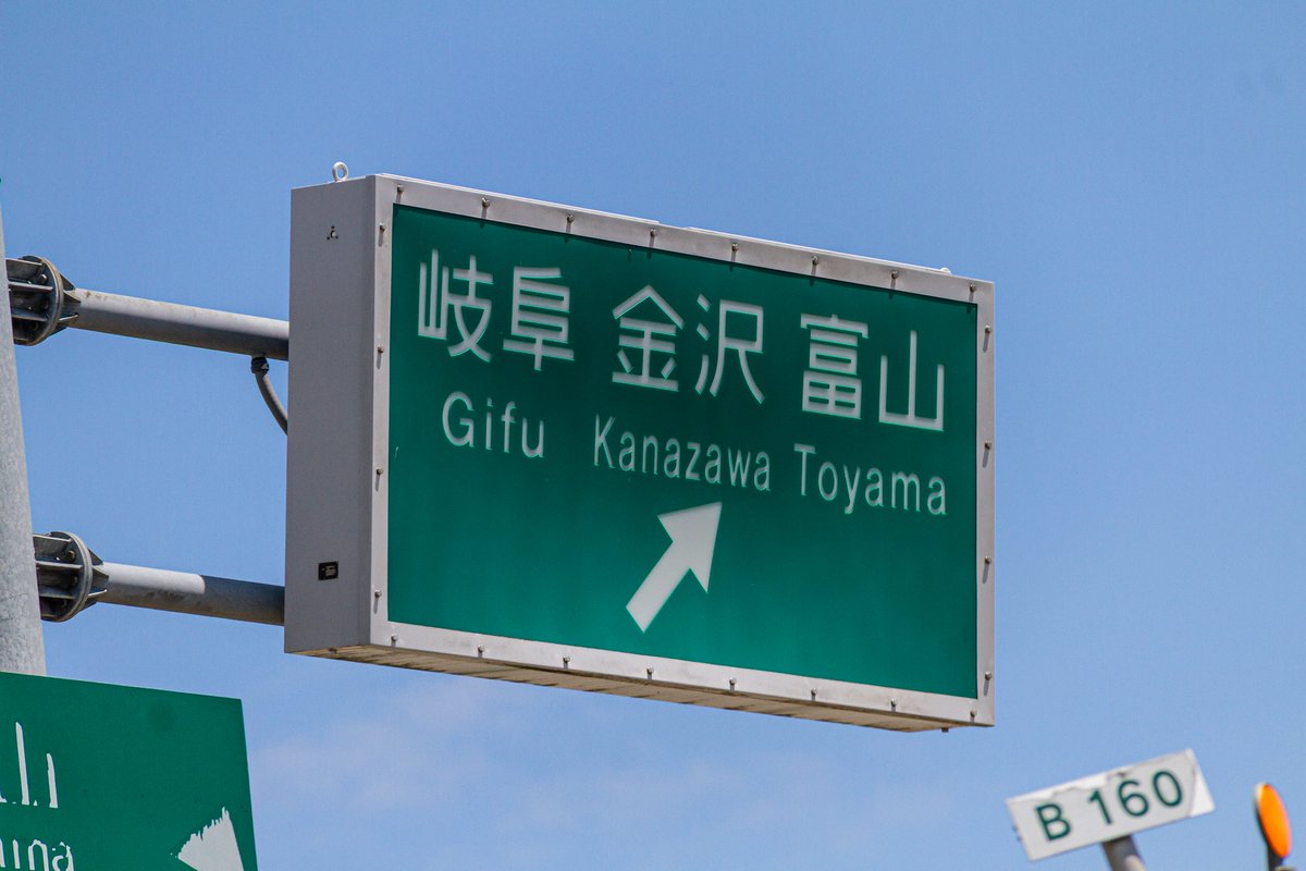 デビッド・和三盆 tweet media