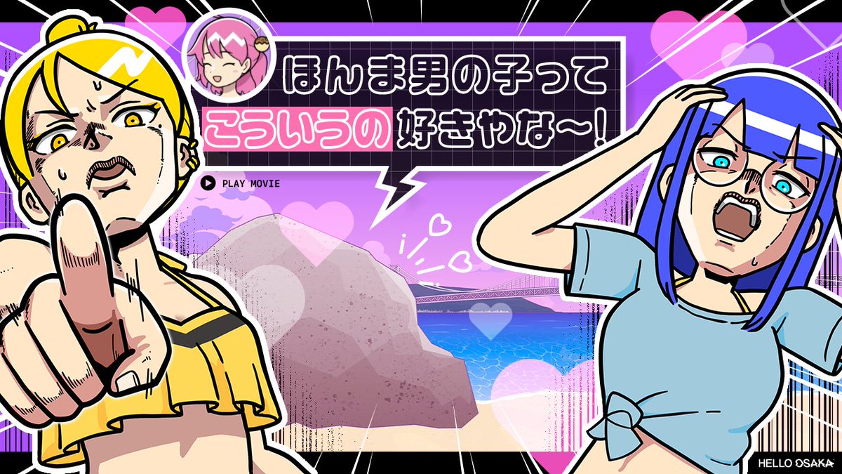 まっつん•*¨*•.¸♬︎ ┈⿻* 白×尖り耳×〇〇﹏﹏ ベッドごろん 𓐄 𓐄 𓐄 𓐄 𓐄 𓐄 𓐄