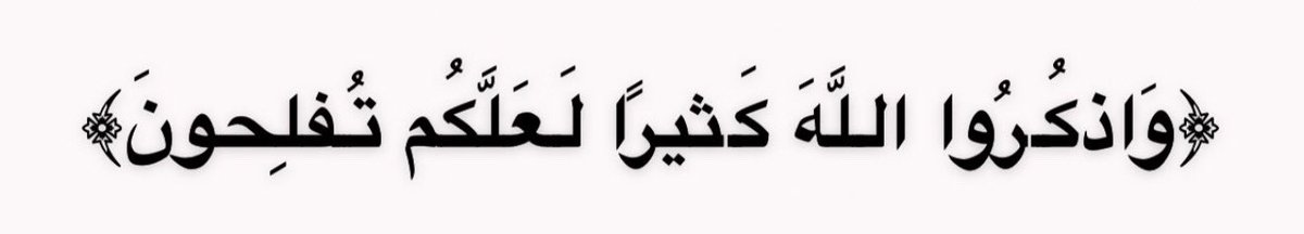ثائر tweet media