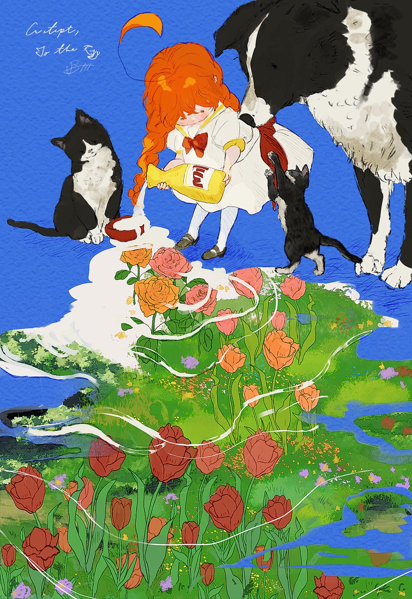 🐄🐈‍⬛🤍🌷🌷