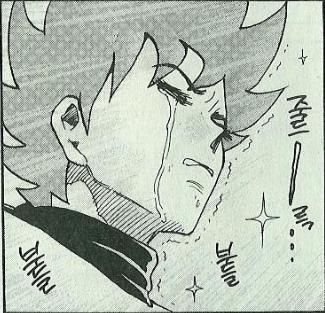 해냈어...해냈다구...금공강 만들었다구...ㅠㅠ