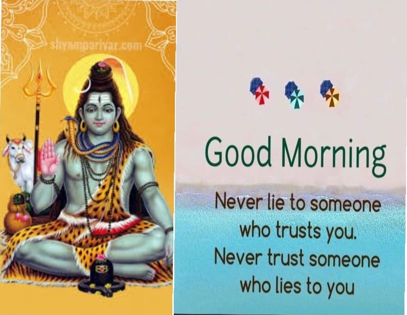 #Localguidesconnect  #Localguide #Googlelocalguide #Letsguide #Crowdsourcing #GoogleCrowdsource #GoogleCrowdsourceInfluencer #CrowdsourceIndia #GoodMorning 
#OmNamahShivaya